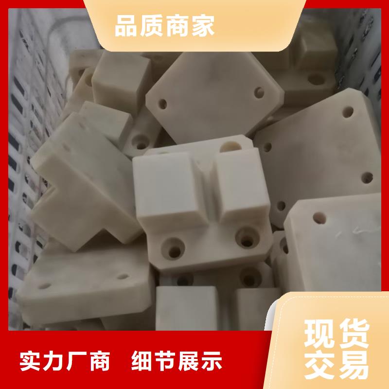耐高温尼龙棒-我们是厂家！