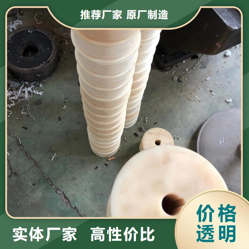 耐高温尼龙棒-我们是厂家！