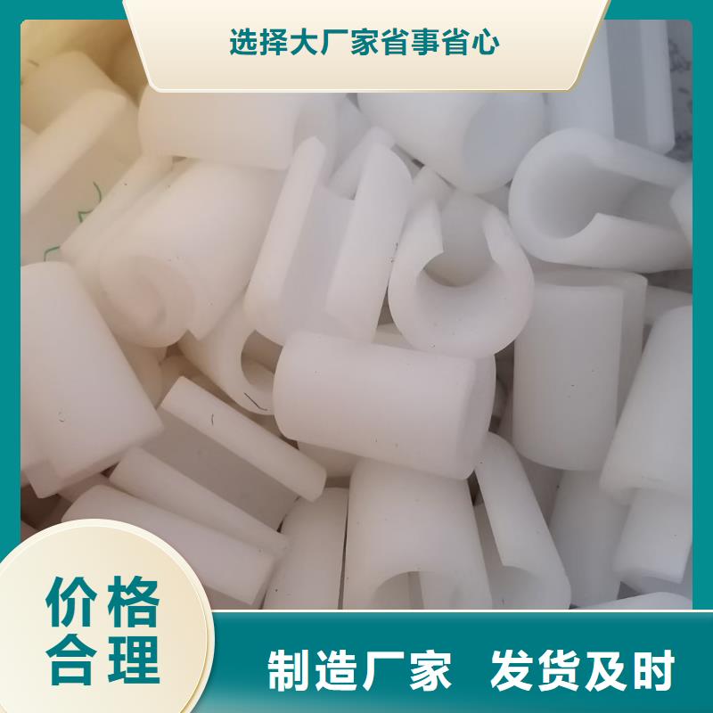 耐高温尼龙棒-我们是厂家!