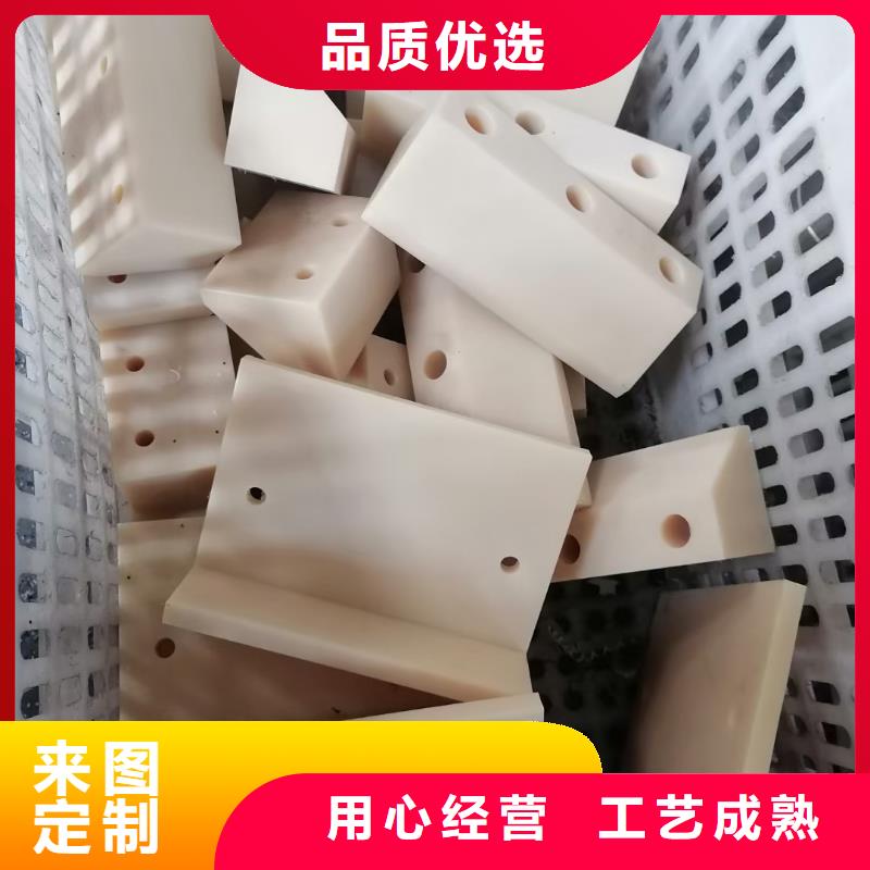 货源充足的尼龙滑轮实力厂家