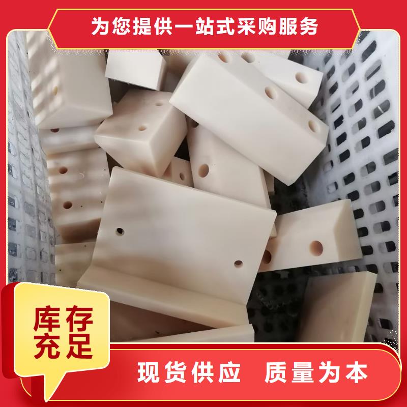 耐高温尼龙棒-我们是厂家!