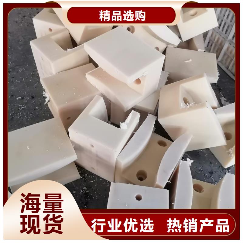 耐高温尼龙棒-我们是厂家!