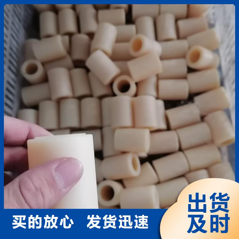 耐高温尼龙棒-我们是厂家!