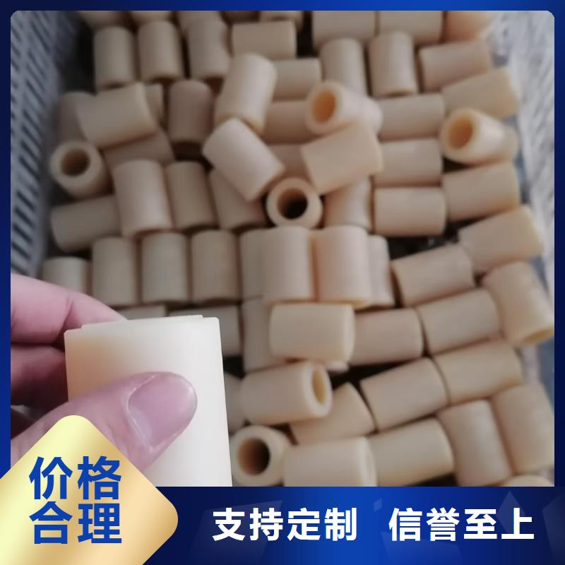 货源充足的尼龙滑轮实力厂家