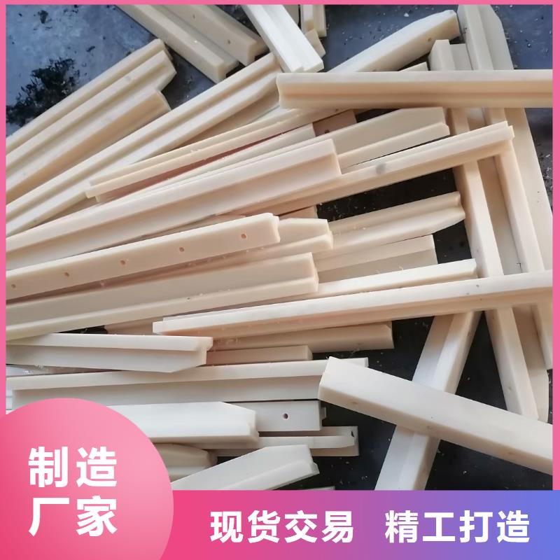 货源充足的尼龙滑轮实力厂家
