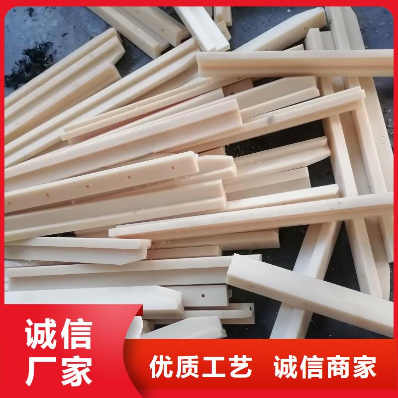 耐高温尼龙棒-我们是厂家!