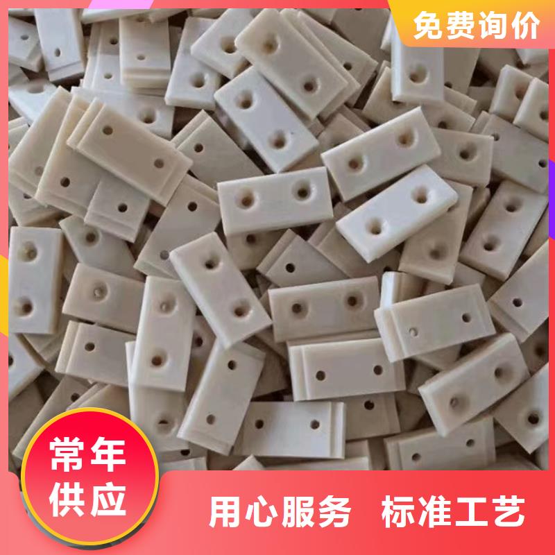 货源充足的尼龙滑轮实力厂家