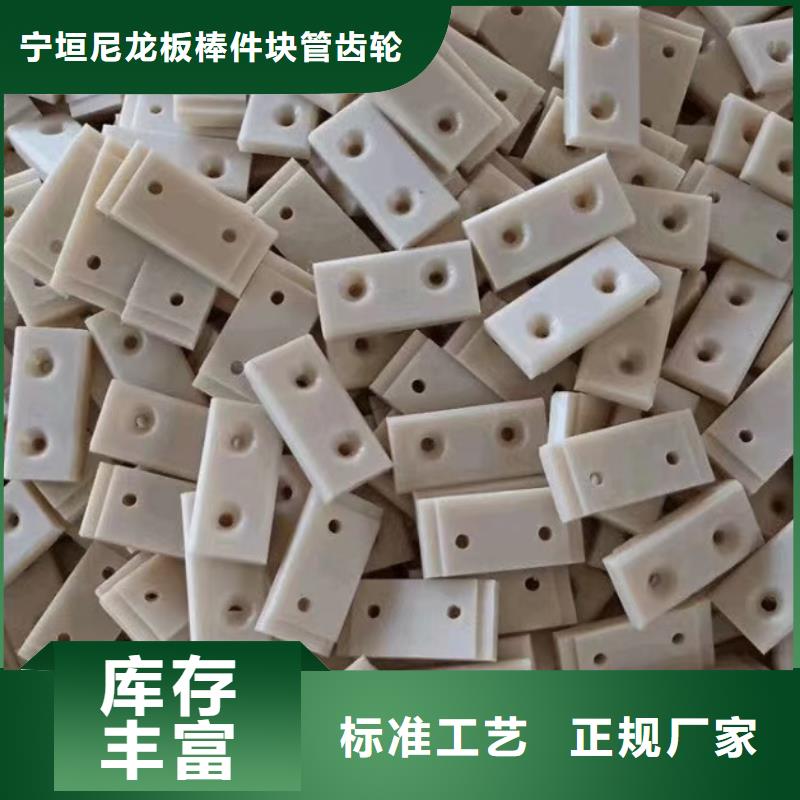 尼龙管企业-实力大厂