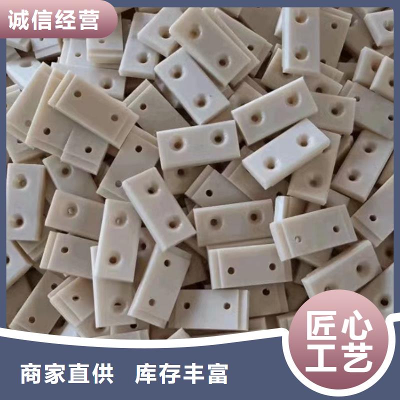 耐高温尼龙棒-我们是厂家!