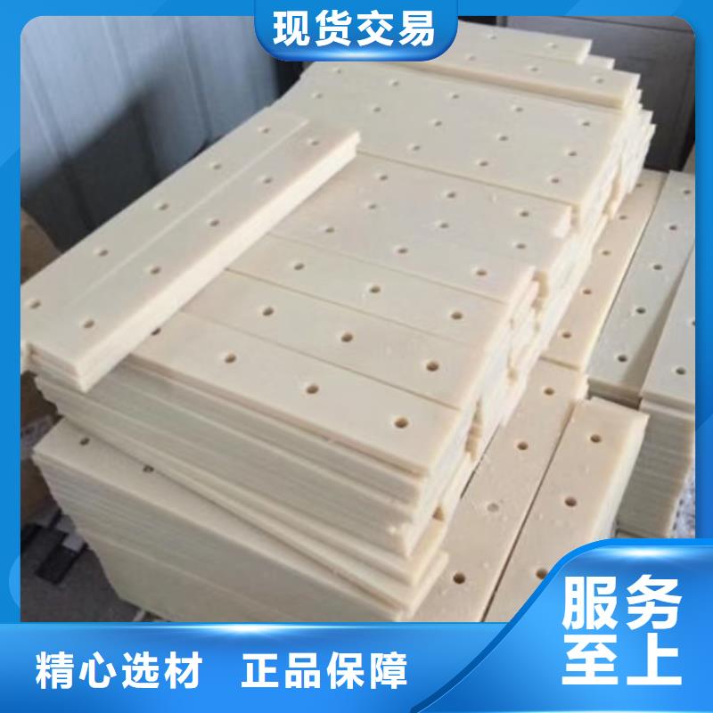 货源充足的尼龙滑轮实力厂家