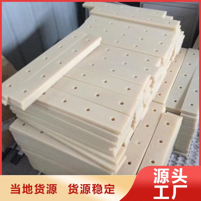 耐高温尼龙棒-我们是厂家!