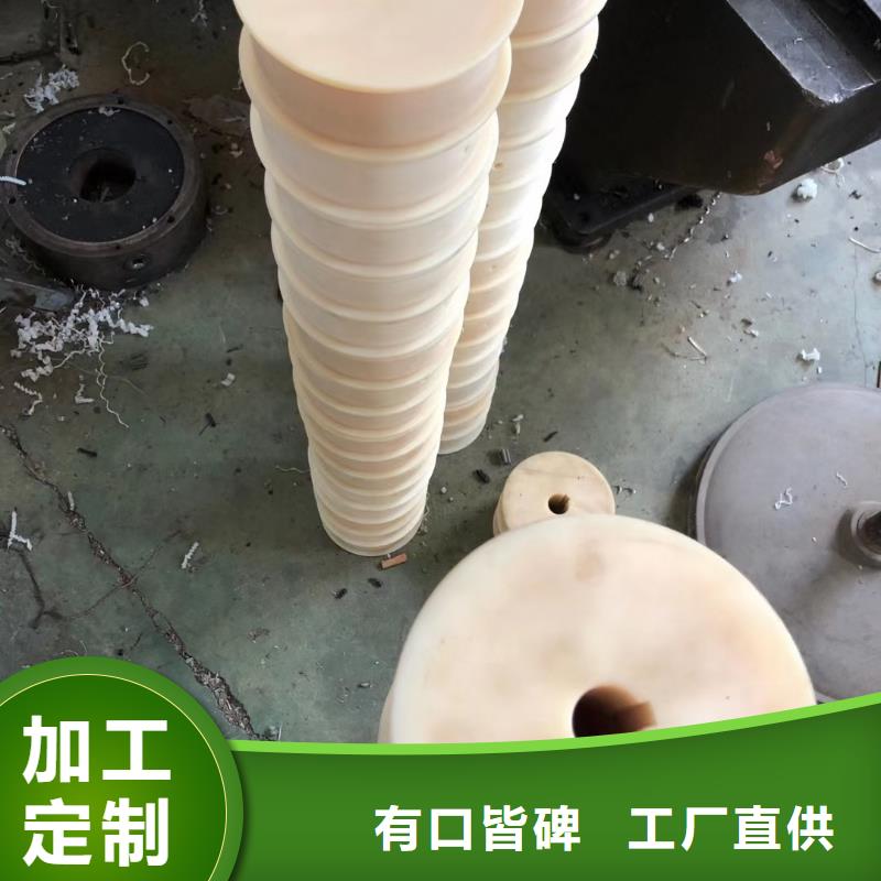 耐高温尼龙棒-我们是厂家!