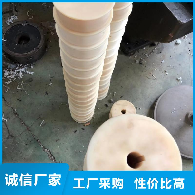 耐高温尼龙棒-我们是厂家!