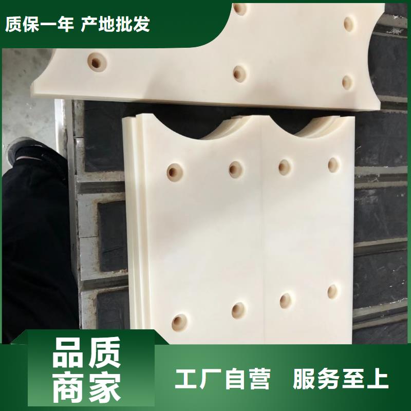 耐高温尼龙棒-我们是厂家!