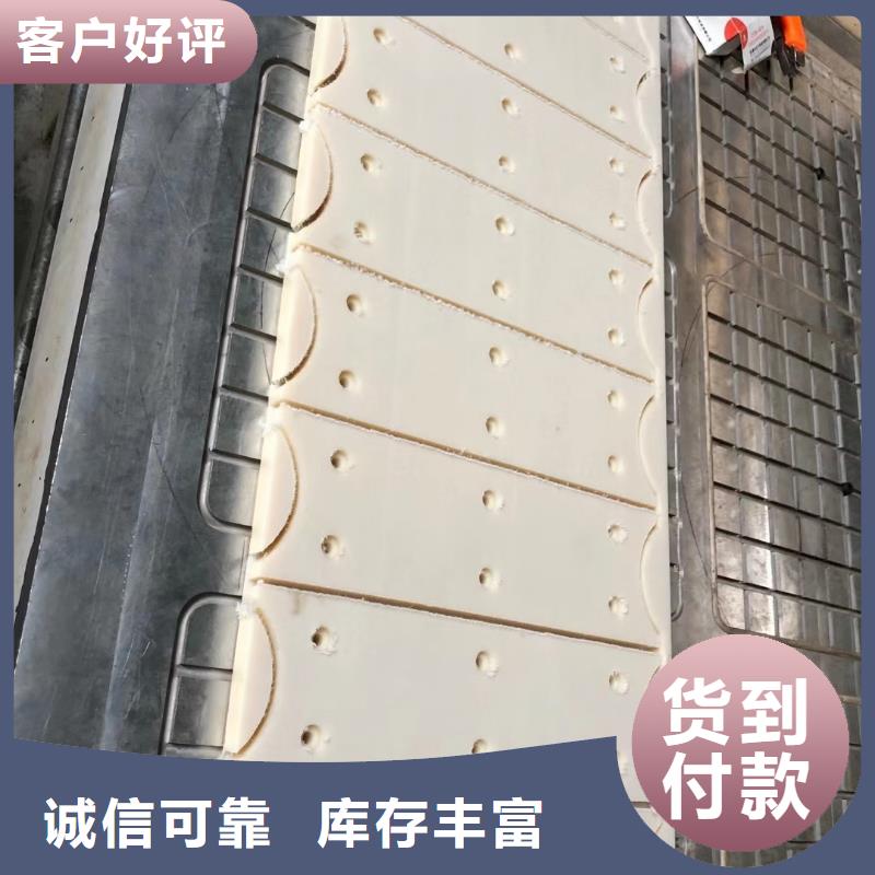 耐高温尼龙棒-我们是厂家!