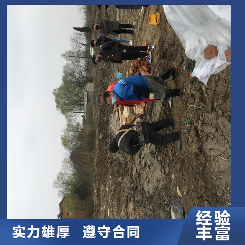 好消息：打捞公司厂家优惠直销