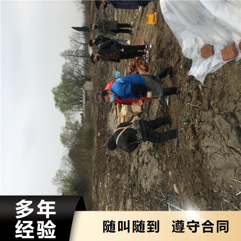 深圳批发蛙人打捞队的当地厂家