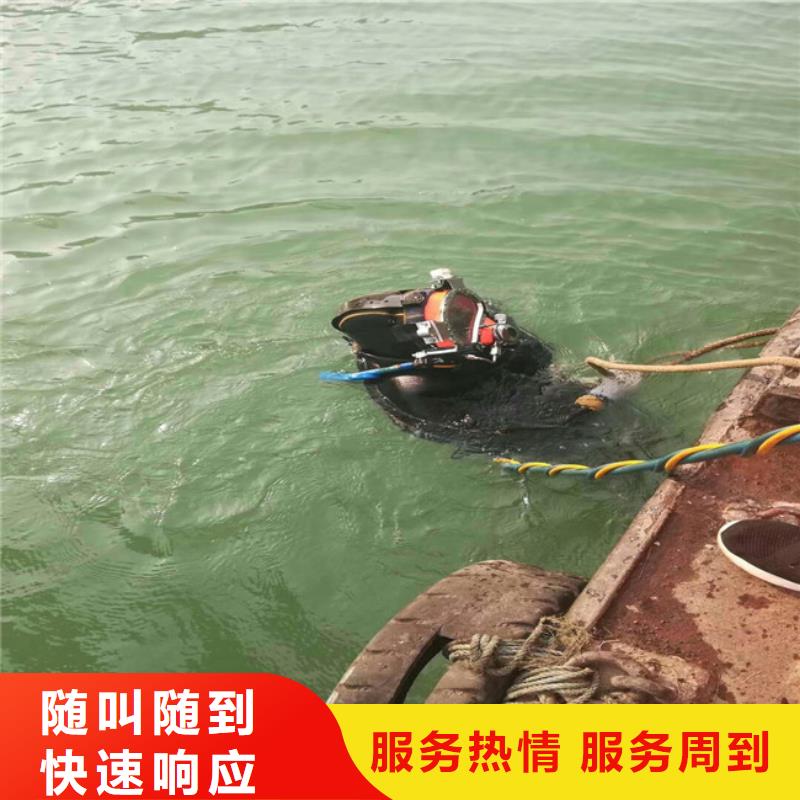 生产潜水员服务公司的批发商
