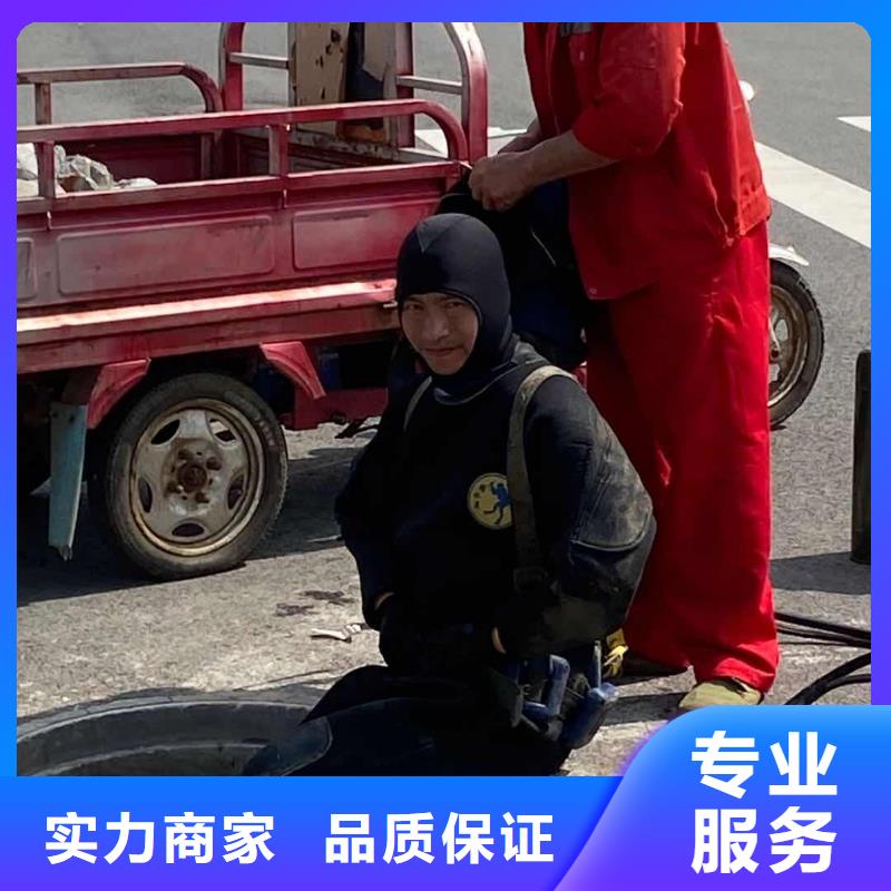 咨询潜水员打捞队厂家