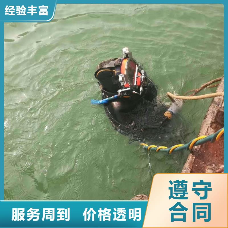 库存充足的水鬼打捞队销售厂家