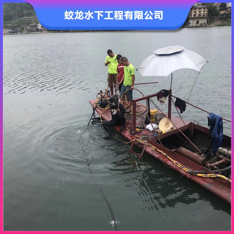 潜水员打捞队-全国接单