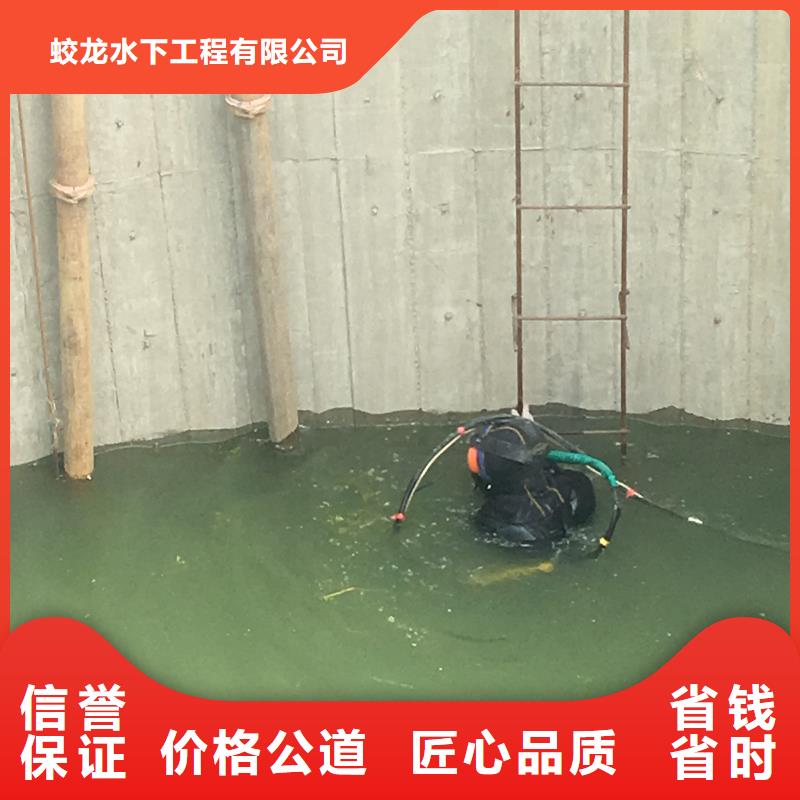 水鬼服务公司多少钱