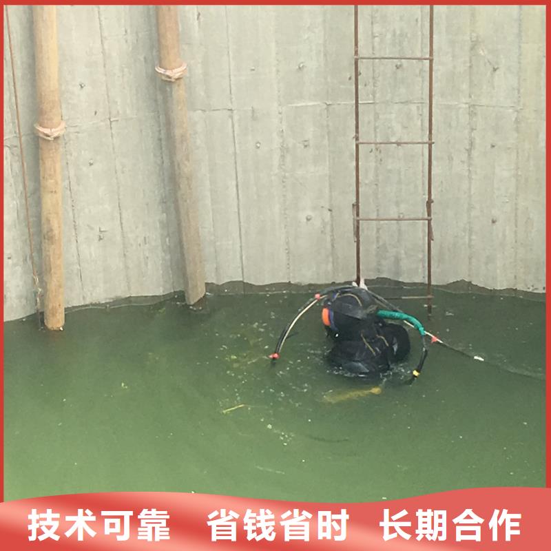 批发潜水作业队伍_实力厂家