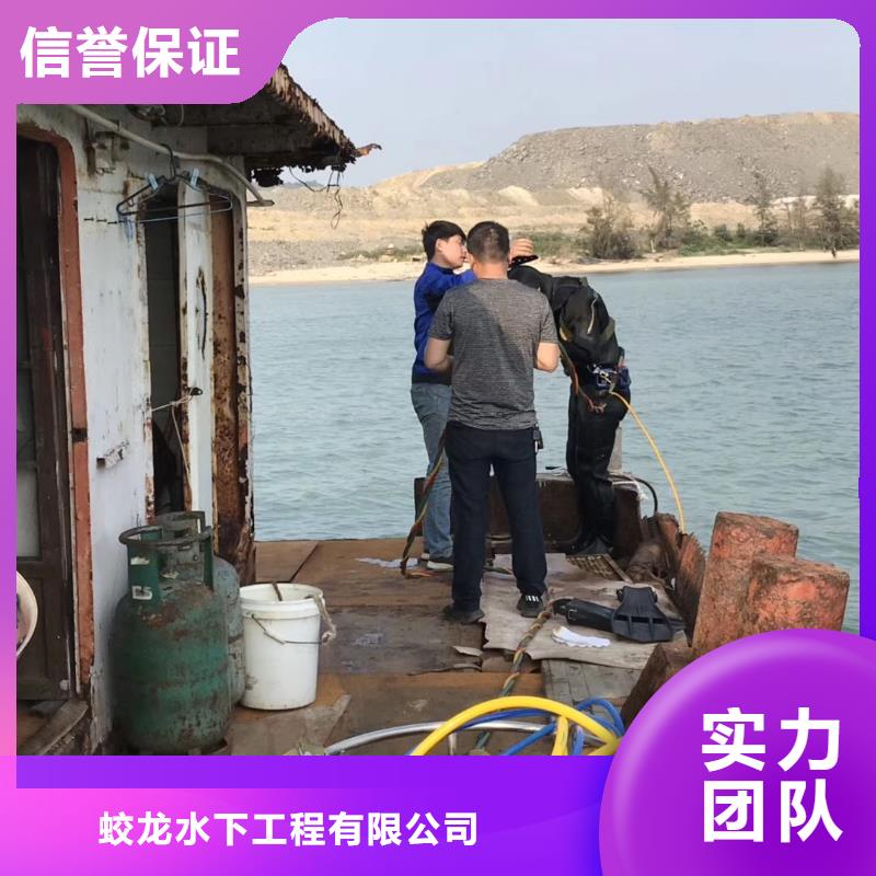 水鬼施工公司优质品牌