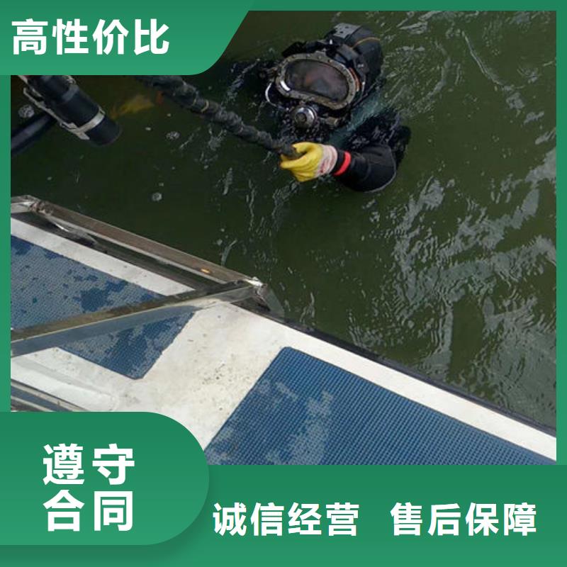 供应潜水员作业队伍【无中间商】