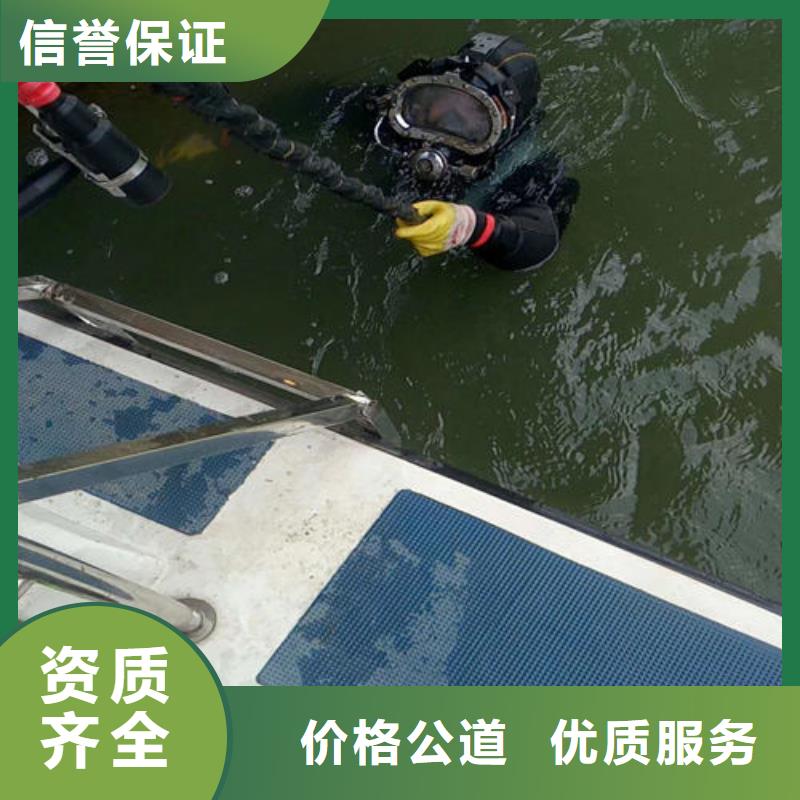 库存充足的水鬼服务公司公司