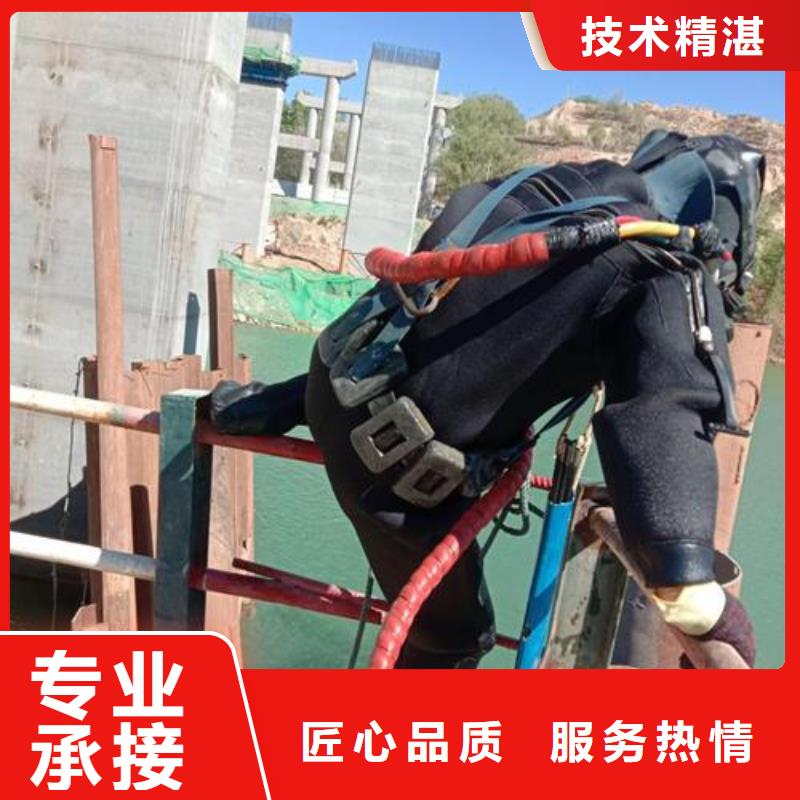 有现货的潜水员服务公司生产厂家