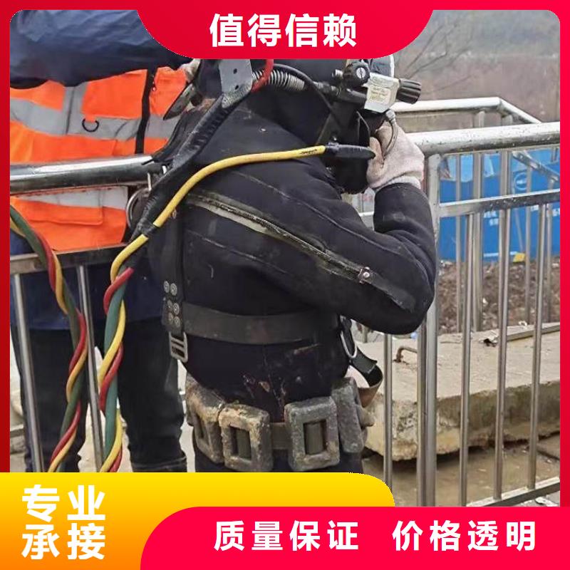 好消息：打捞公司厂家优惠直销