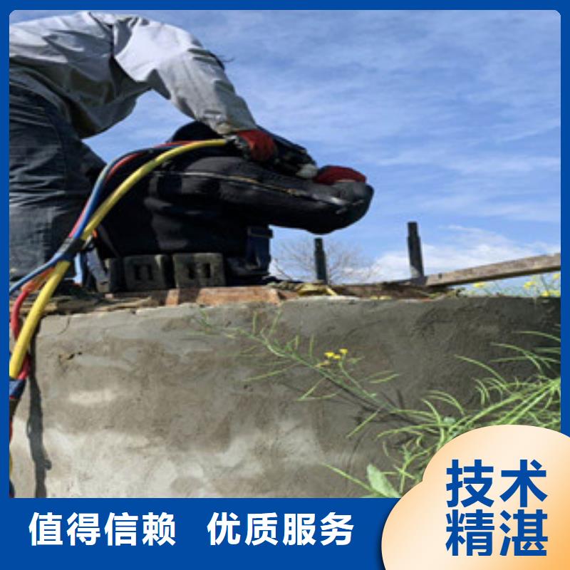 潜水员打捞队全国发货