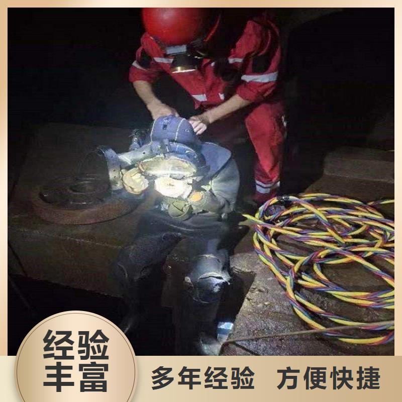 买水下打捞队必看-高性价比