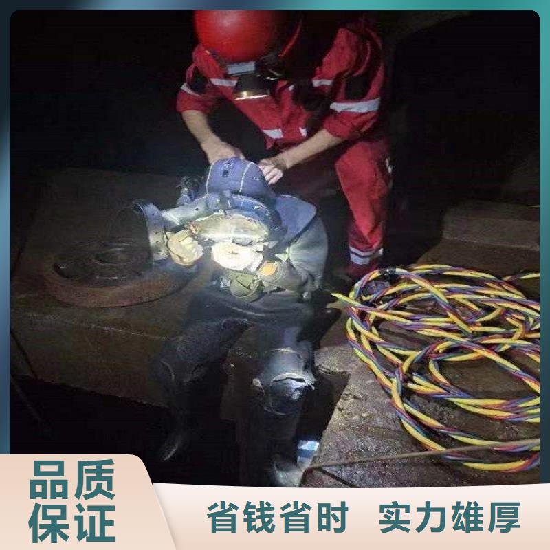 潜水作业队伍工厂直销