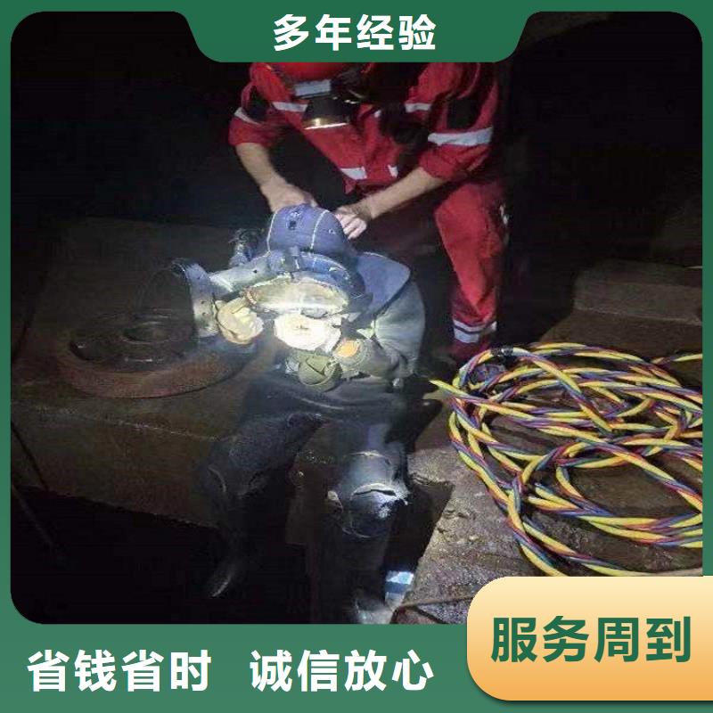 优选：水鬼作业队伍供货商