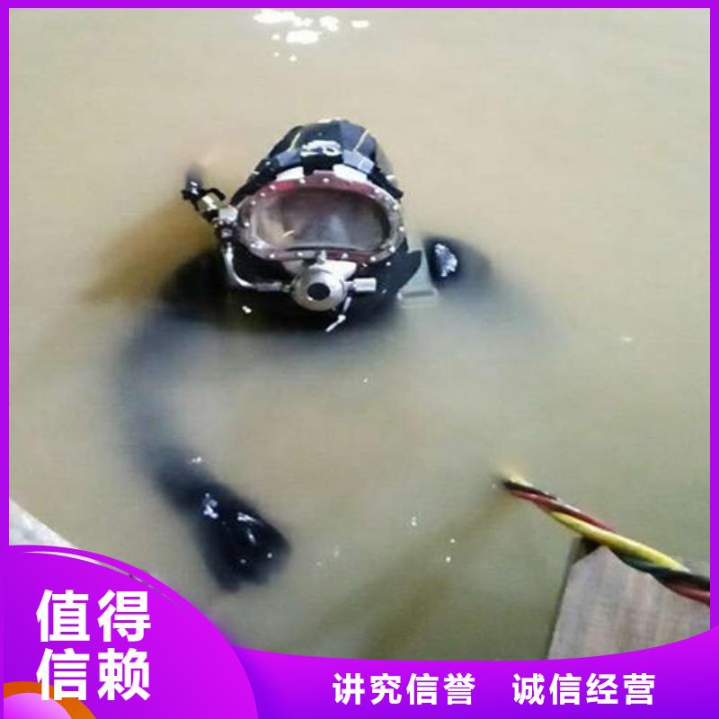 本地打捞队质量好的厂家