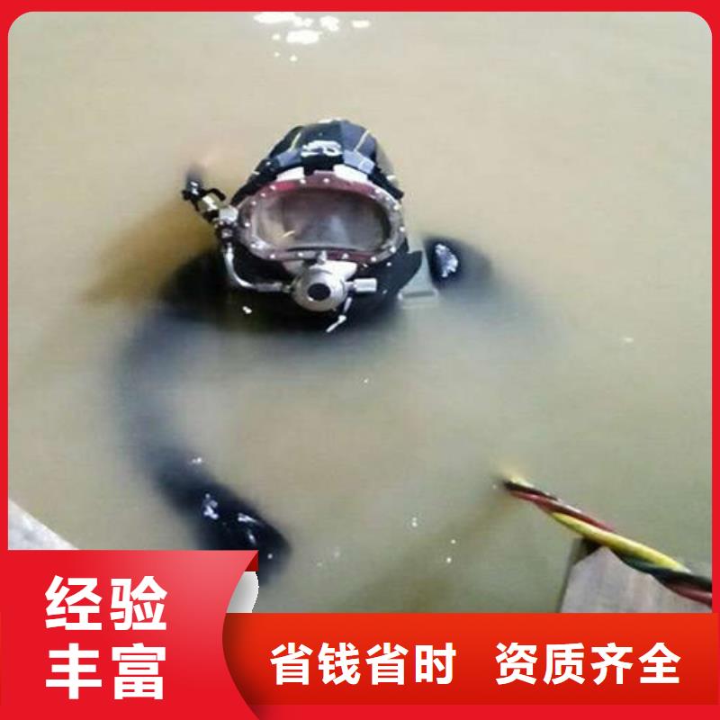 口碑好的蛙人服务公司公司