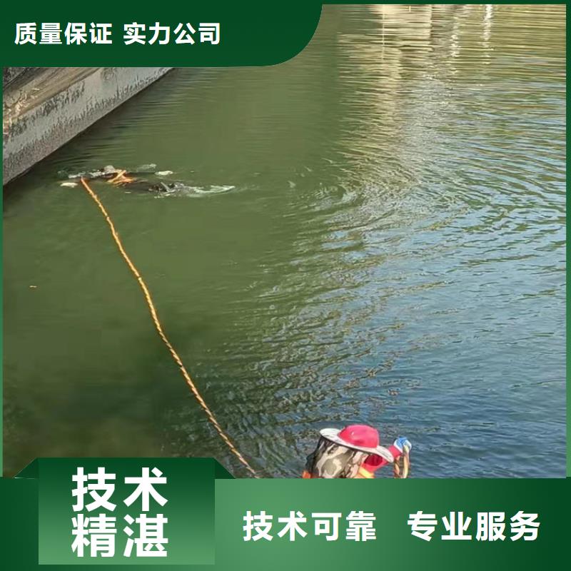 有现货的潜水员打捞队供应商