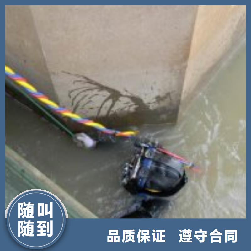 蛙人施工公司行内优选