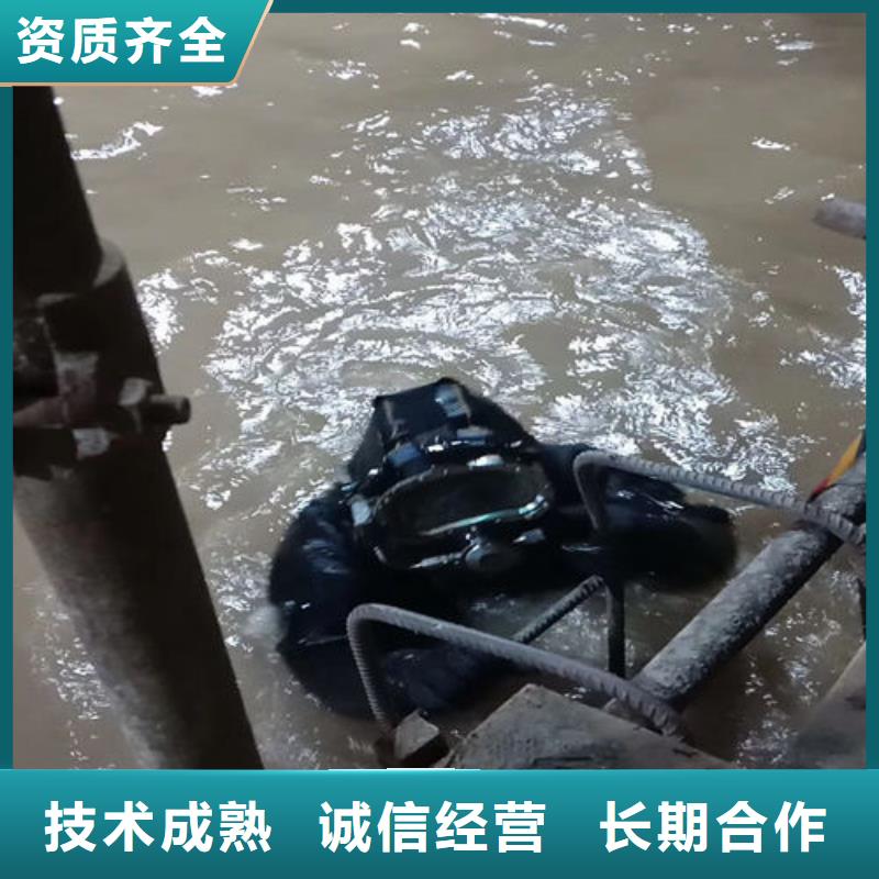 定制潜水员服务公司_品牌厂家