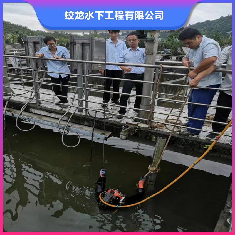 批发附近打捞队_诚信企业