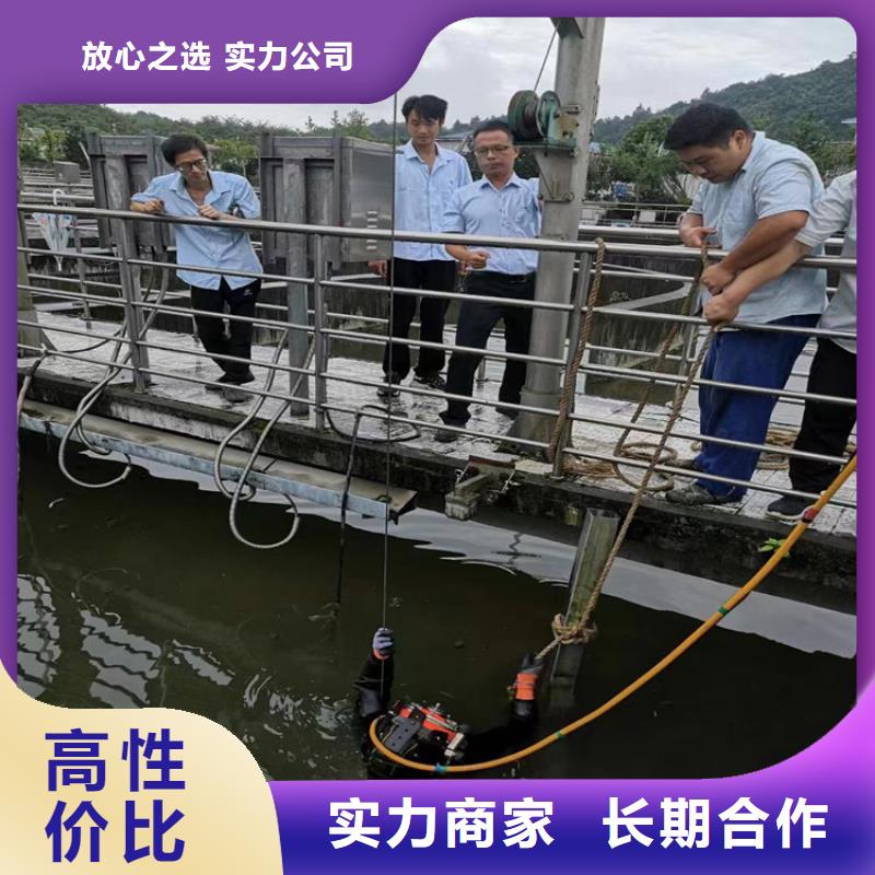 潜水员施工公司大量现货充足