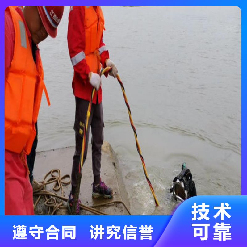 本地打捞队-欢迎新老客户实地考察