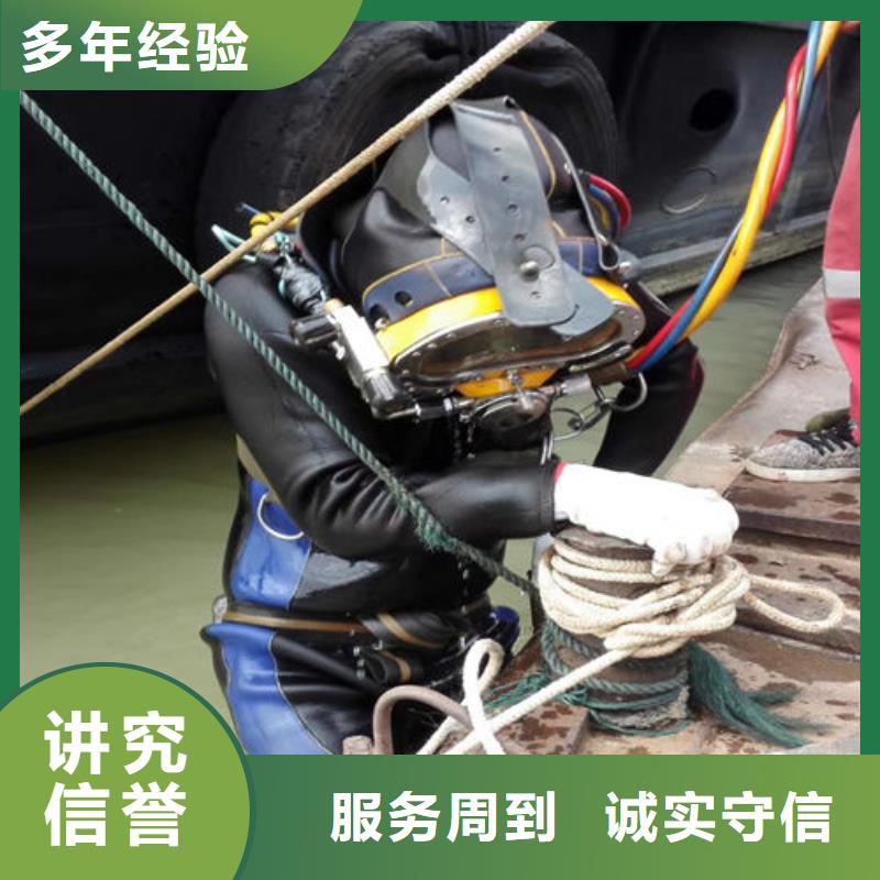 水鬼服务公司现货直供价格优