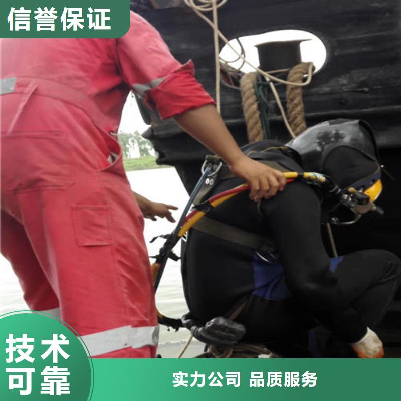 水鬼服务公司现货直供价格优