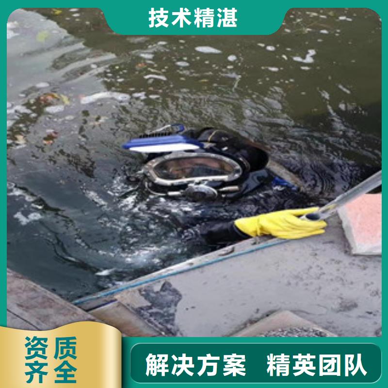 本地打捞队价格含运费