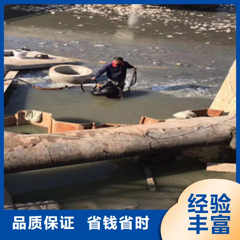 潜水员作业队伍优选品牌