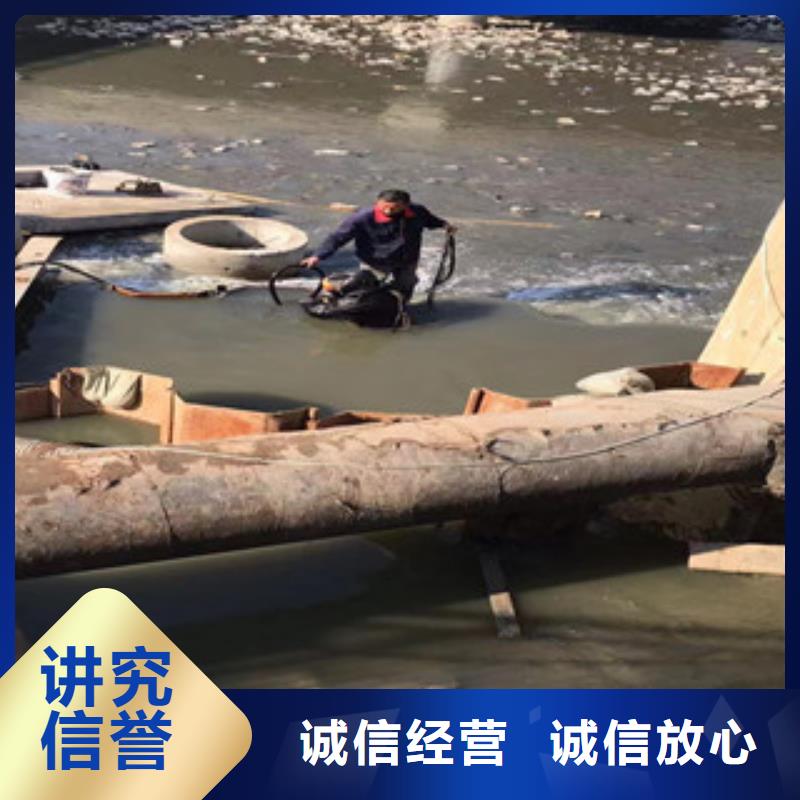 潜水作业队伍价格实惠