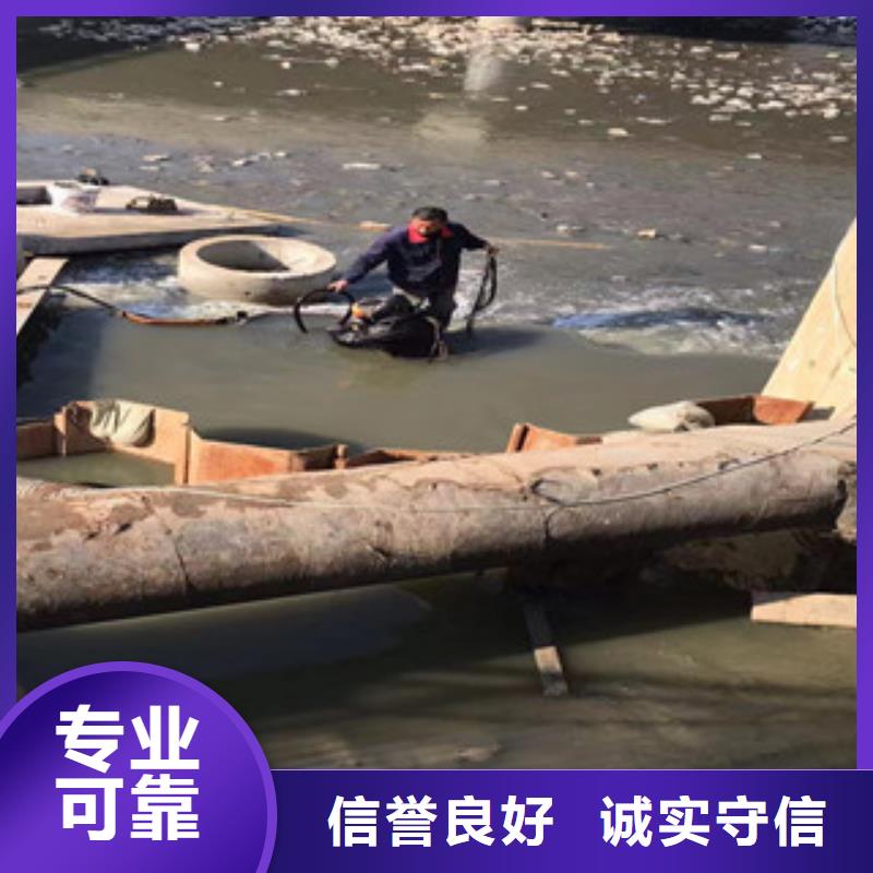 潜水员作业队伍专业销售团队